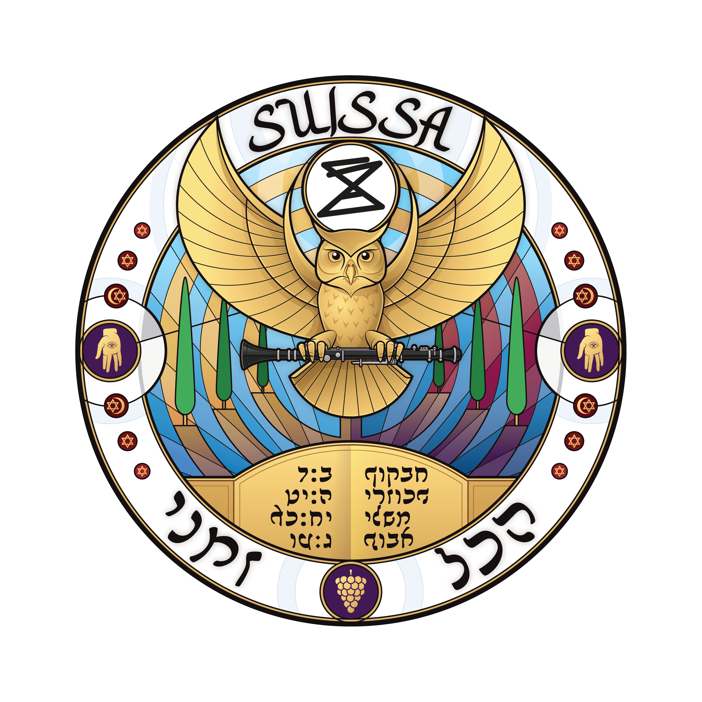 Suissa